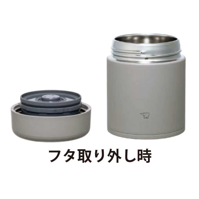 象印ステンレススープジャーSW-LA40（400ml）｜もらって嬉しい 卒業